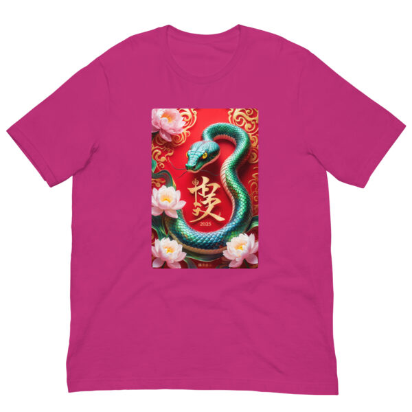 Pink T-shirt with snake and floral design, 2025