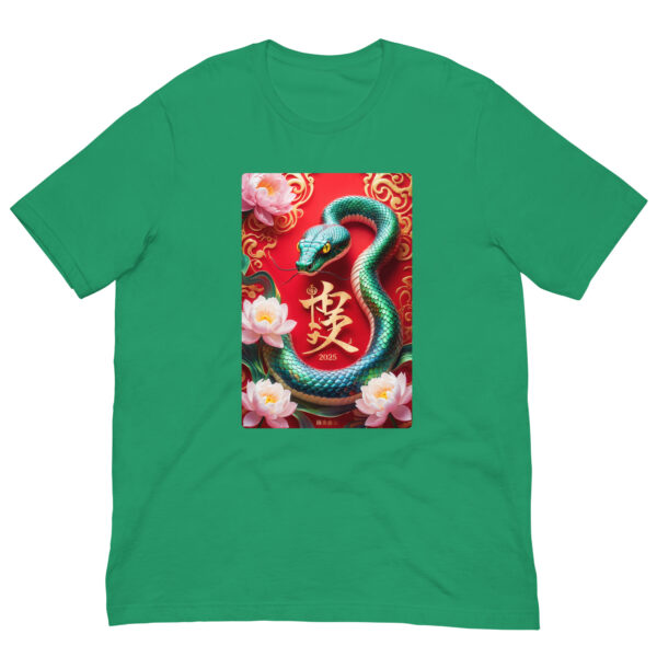 Green t-shirt with snake and floral design, 2025