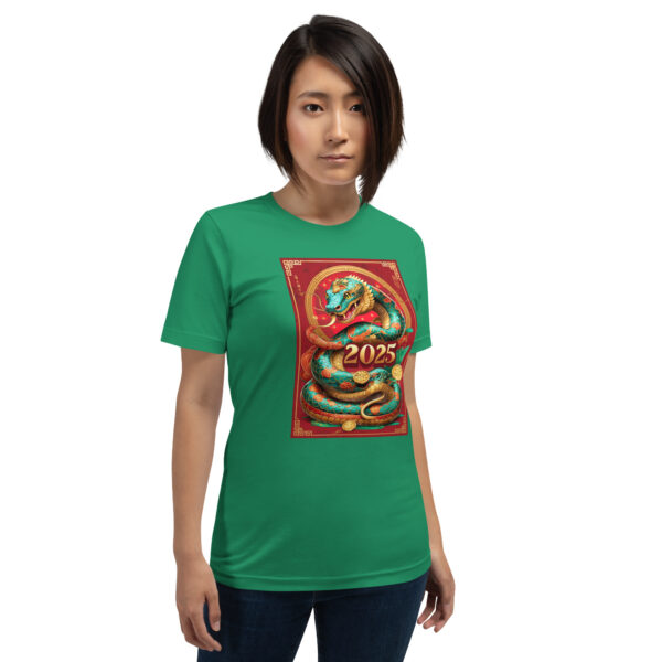 Green T-shirt with 2025 dragon design.