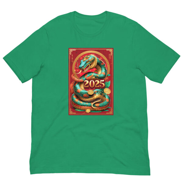 Green T-shirt with 2025 Chinese dragon design