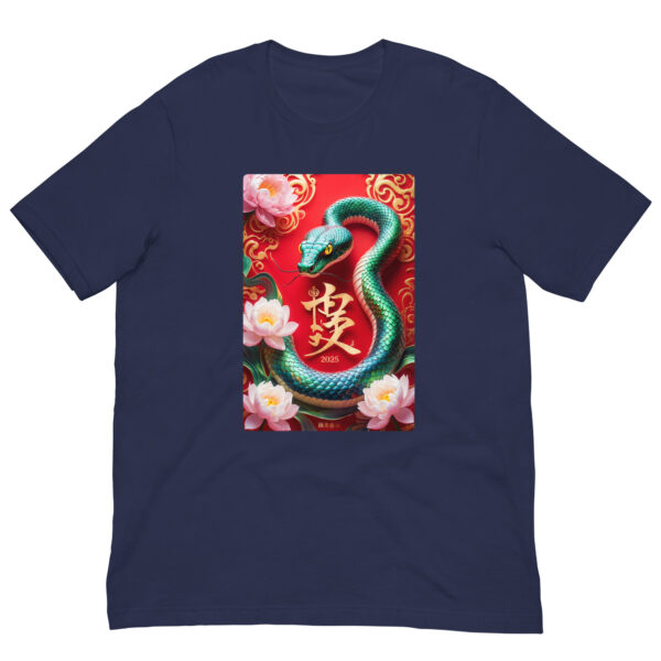 Colourful snake design on blue T-shirt