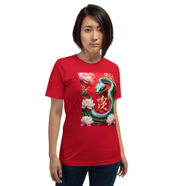 Woman wearing red Chinese-style snake t-shirt.