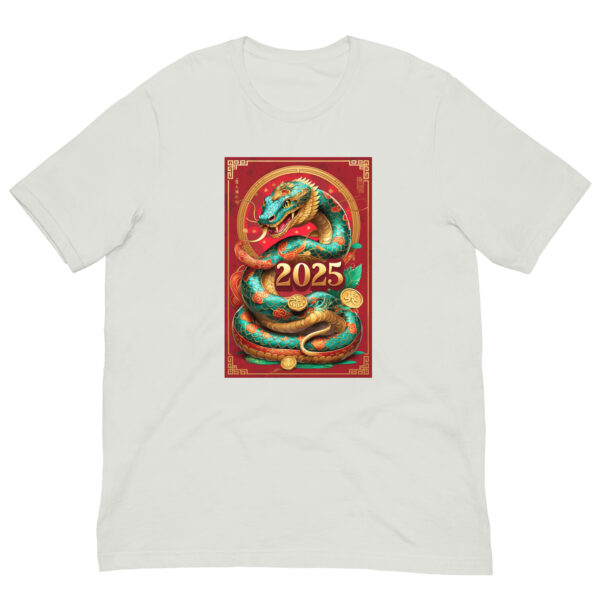 Beige T-shirt with dragon and 2025 design.