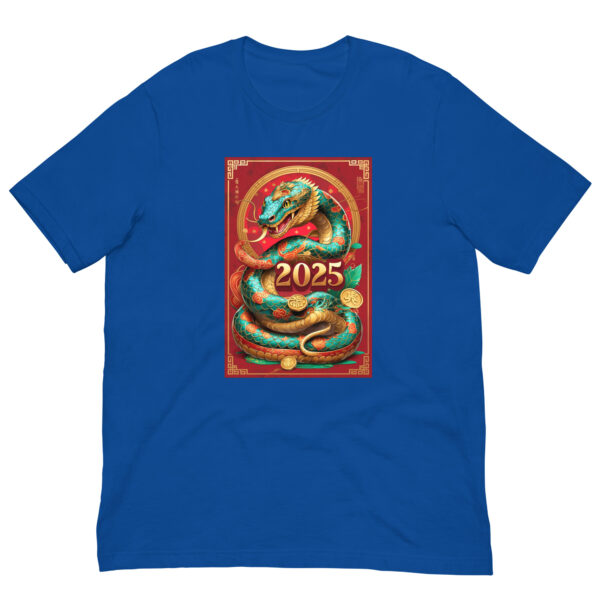 Blue T-shirt featuring 2025 dragon design.