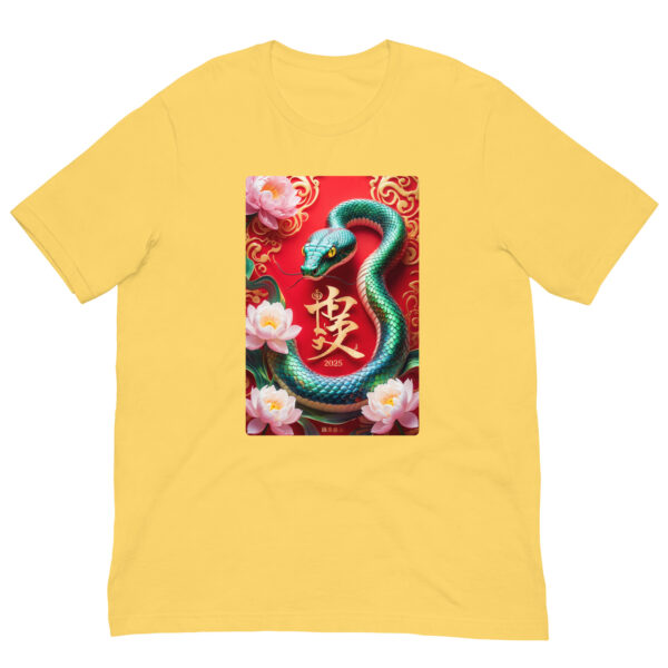 Yellow T-shirt with 2025 snake design